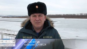 Безаварийный пропуск паводковых вод