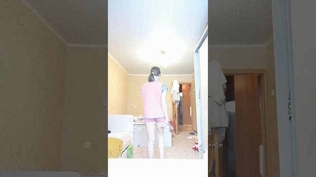 Отправить