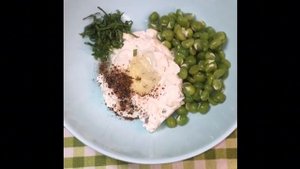 Закуска из зеленого горошка с сыром фета