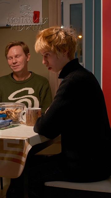 Монахиня-Княжна серия 51 #shorts
Распаковка русского средневековья 
Просите помощи у Бога