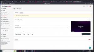 играю в The Forest