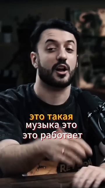 Дмитрий Музыченко из группы AMATORY о Константине Ступине #константинступин #guitarrock #rocksongs смотреть онлайн