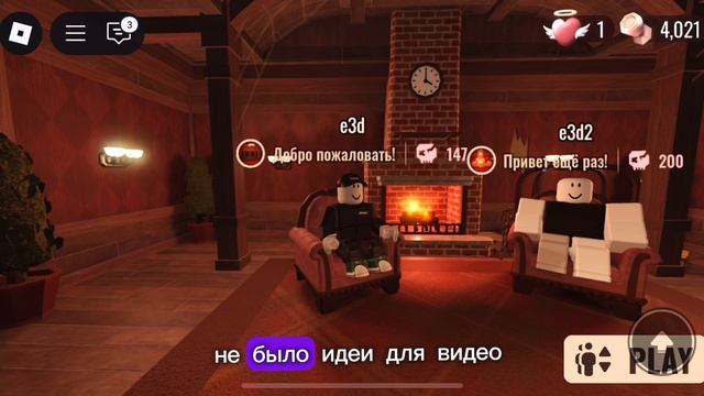 Взял интервью у «Cheerful\_boy» смотреть онлайн