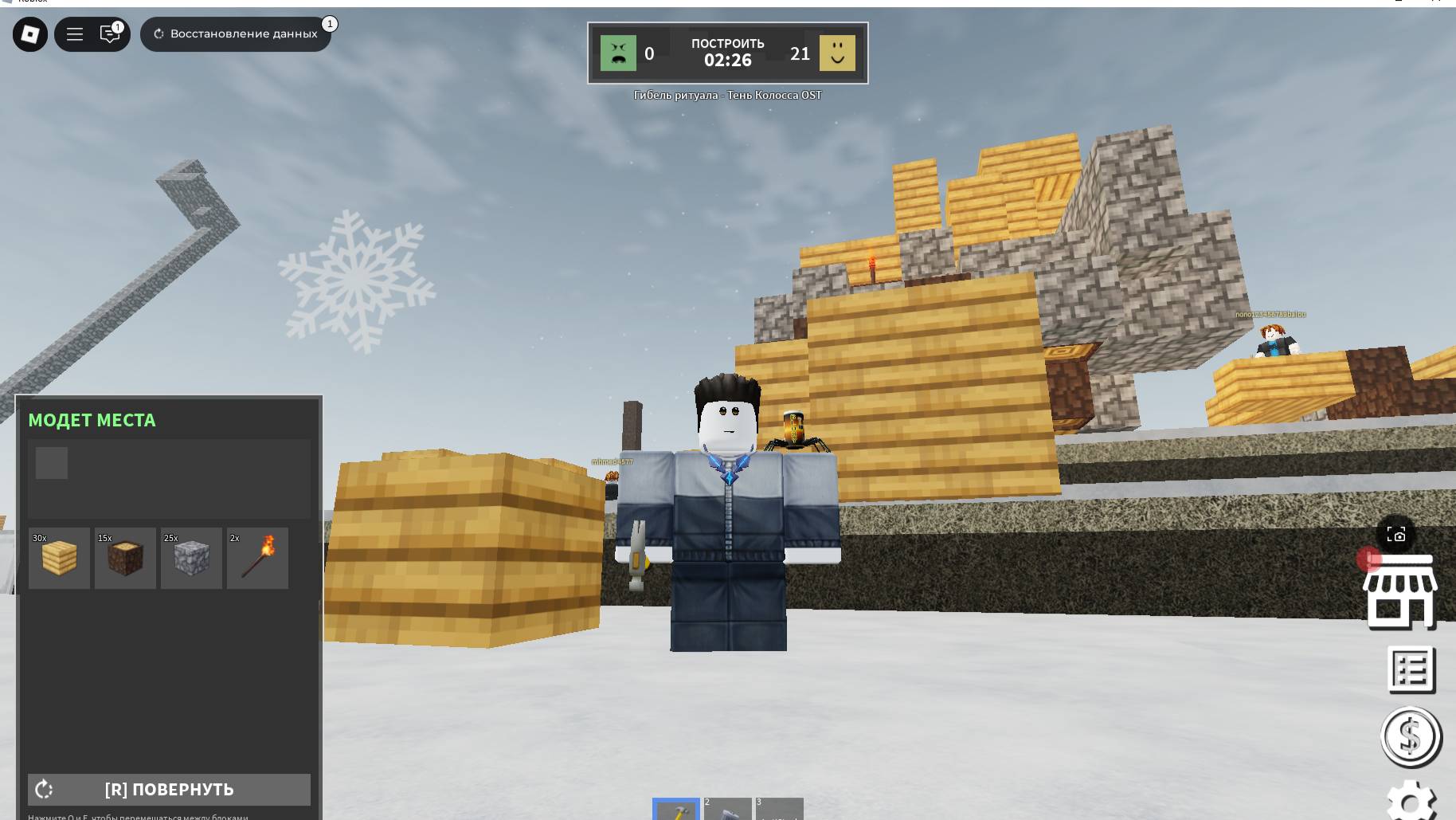 Zombie VS Humans смотреть онлайн