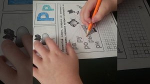 Автоматизация звука [р] в закрытом слове.
#логопед #дефектолог