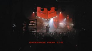 Концерт elcapitan! 3 | 12, 2022, backstage