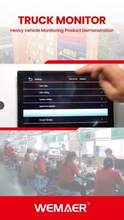🚛 Enhance your driving safety with Wemaer's Truck Monitor System! 💡