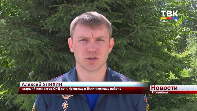 Из-за неисправности электрооборудования в Искитиме горел частный дом