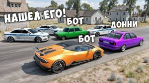 БИТВА ВОРОВ ПРОТИВ КОПОВ В BEAMNG DRIVE! ОБМАНУЛ ГЛУПЫХ КОПОВ И УГНАЛ ЧИТ ТАЧКУ!