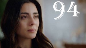 Клюквенный щербет 94 серия. Правда Кывылджим