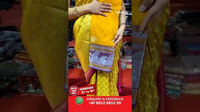 GRAND CLEARANCE SALE - Surprise Exclusive Collection | Kalamandir Sarees LIVE