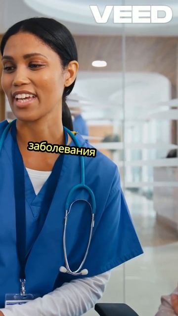 Мужчины и женщины-  забота о здоровье. #ЗаботаОЗдоровье #Мужчины #Женщины #Фитнес #Питание