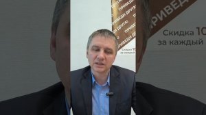 Как избавиться от долгов, через процедуру банкротства