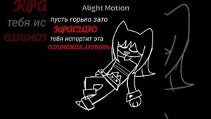 Тренды из лайка🎀