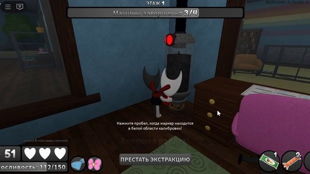 2 этажа в мир денди на разл и дазл смотреть онлайн