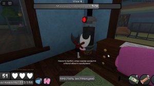 2 этажа в мир денди на разл и дазл