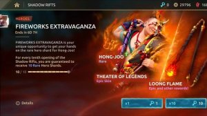 Shadow fight 4 Hong - Joo shadow rift 10 spin (Guaranteed Hong Joo)