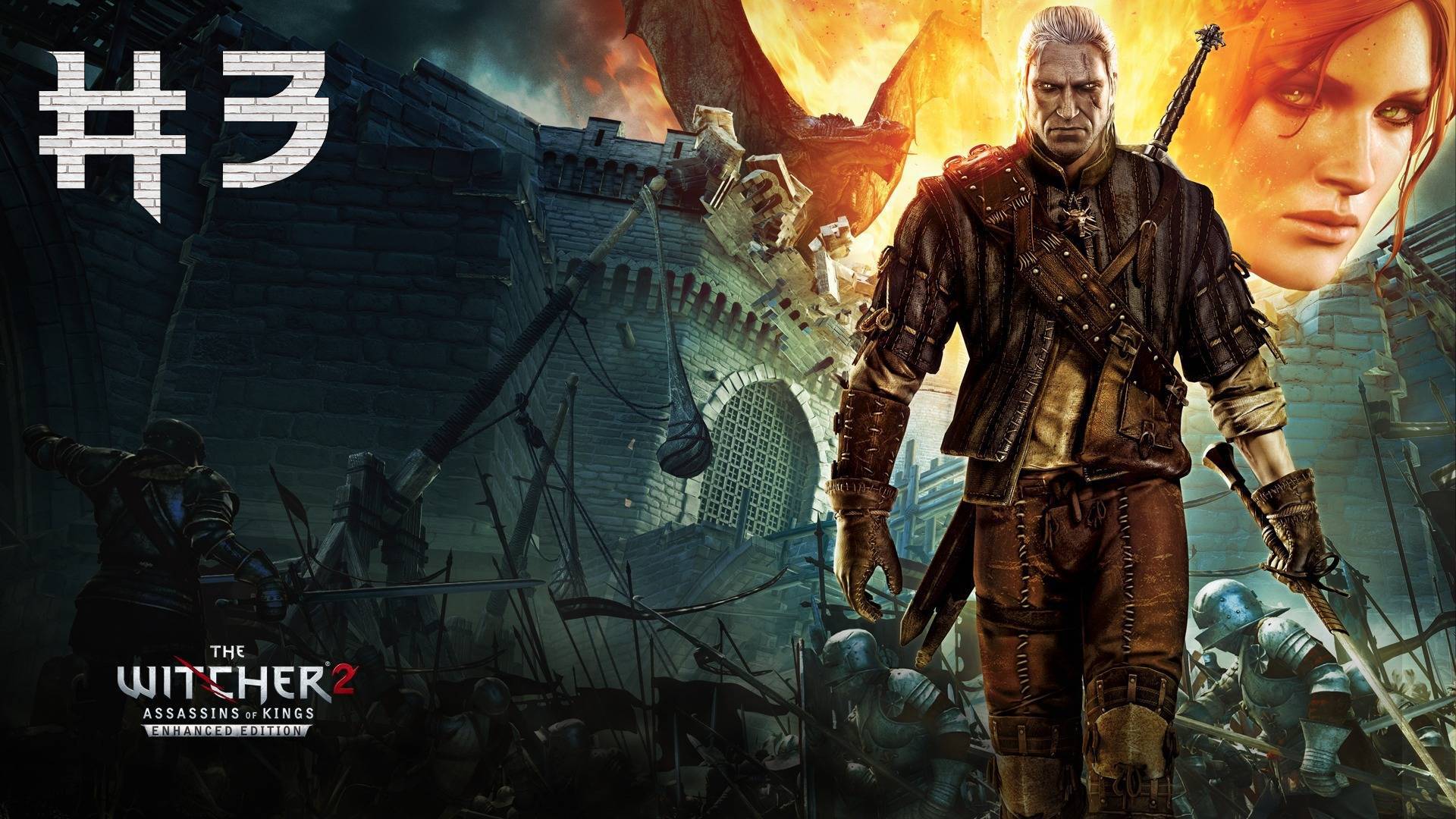 Ведьмак 2: Убийцы королей The Witcher 2: Assassins of Kings - прохождение #3