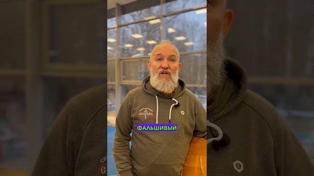 Настоящая красота: почему важна искренность