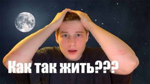 Тревога — это обман. Как освободиться раз и навсегда? #рекомендации #саморазвитие #viralvideo
