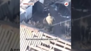 Жёсткий замес на границе: артиллеристы «Севера» разгромили колонну ВСУ в Белгородской области