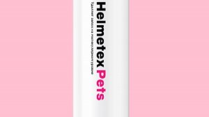 Helmetex Pets - уничтожитель запаха животных