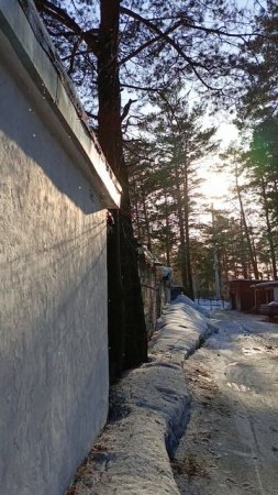 Капель...