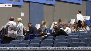 Не биржа труда, а Центр занятости населения