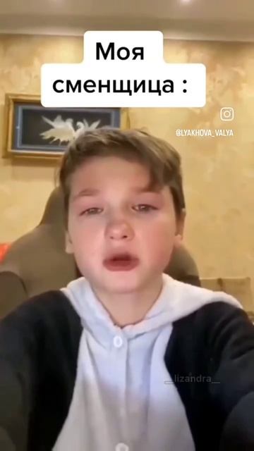 когда за свой счет берешь еще один выходной смотреть онлайн