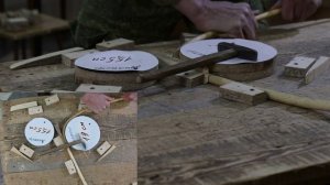 7_Загибка восьмёрки