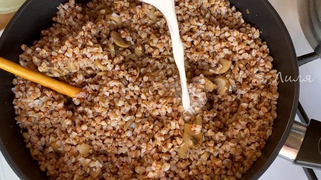 Гречка по-сибирски. Готовое блюдо или вкусный гарнир.
