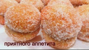 Тот самый рецепт пирожных из детства.