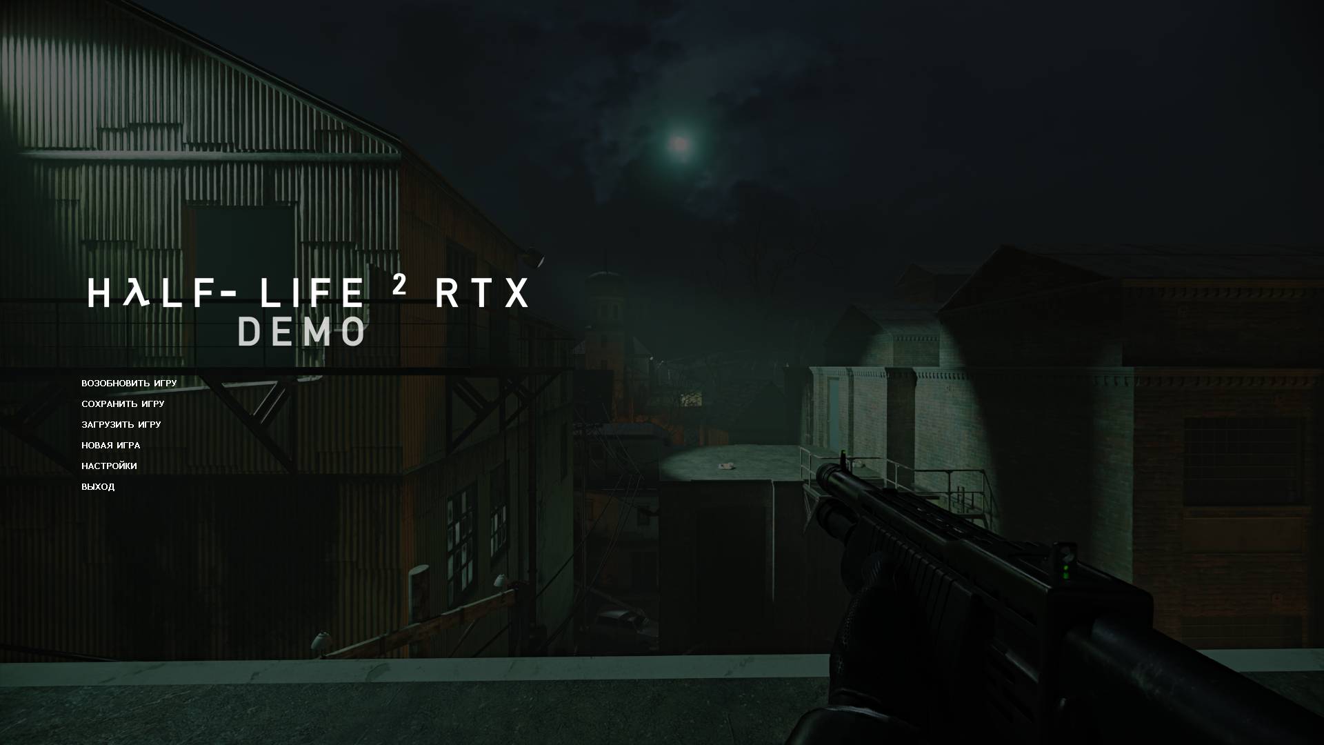 Half-Life 2 RTX 4060 ti 16 GB FHD AMD Ryzen 7 5700G 32GB DDR4-3200 RAM - We Don't Go To Ravenholm смотреть онлайн