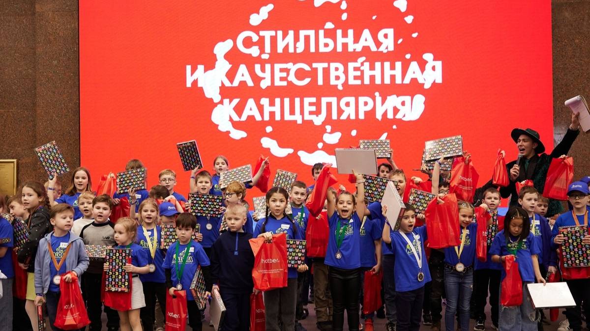Один в один 2025 год