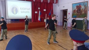 VI Фестиваль "Казачья шашка" Михаил Ферафонтов "Я тоску разгоню"  Кадетская школа №55 г. Тольятти