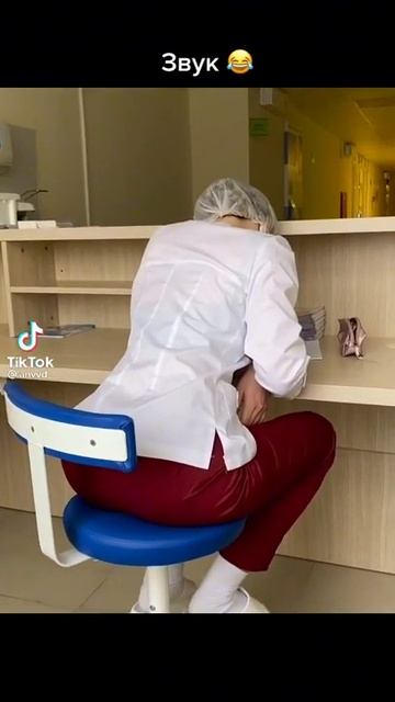 МЕДСЕСТРА...КАКАЯ ЖОПА