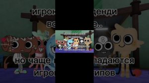 Подборочка :3