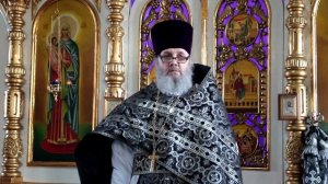 Проповедь протоиерея Сергия Жиленко