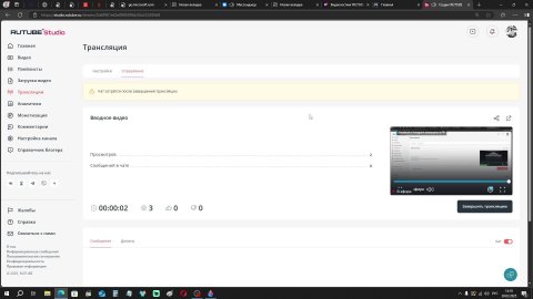 ONLINE ЗАРАБОТОК БЕЗ ВЛОЖЕНИЙ, ОФИЦИАЛЬНО