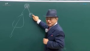 Пак Хан Гиль Система Атоми _СемейнаяРАБОТАвАТОМИ_