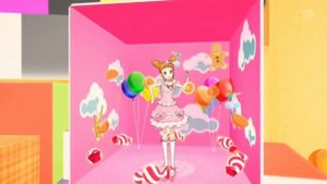 Песня: Айкацу!