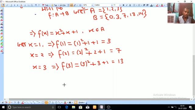 Function (फलन) |Class 12th MATHS|EXERCISE:-2.1/Q.NO:-8 TO 11/Dr.K.C.Sinha|PART-10|LATEST VIDEO 2020 смотреть онлайн