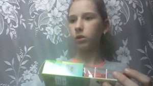 Мои покупки)