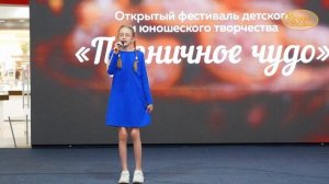 Песня «БУГИ-ВУГИ ДЛЯ ОСЬМИНОГА». Эстрадный вокал. Фестиваль «Пряничное чудо». Детская песня.