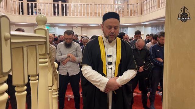 Таравих намаз/ 16 ДЖУЗ/ Шафкат хазрат смотреть онлайн