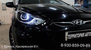 Тюнинг фар Hyundai Solaris.mp4