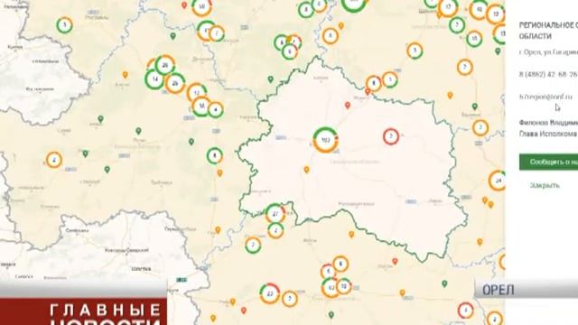 Горы мусора смотреть онлайн