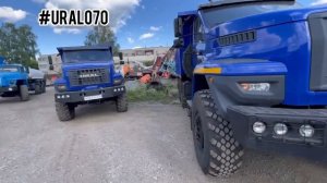 Самосвал Урал 55571 некст конфискат next 4320 Савок с задней разгрузкой 3 единицы