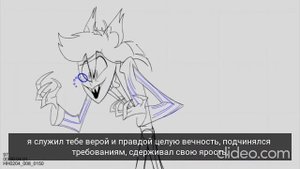 #ALOSTOR #OTEL HAZBIN #DEVYHSKA ALOSTORA I EVO STRODANIYA вот