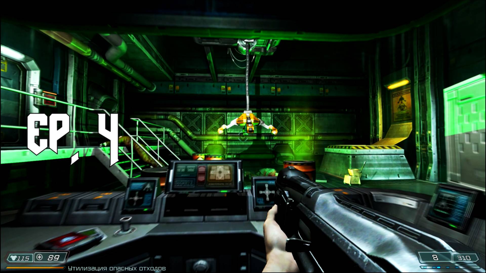 Doom 3 – Ep. 4